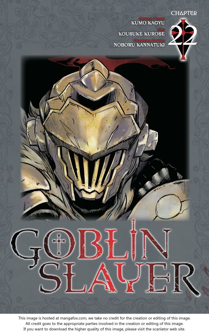 Goblin Slayer, Chapter 22