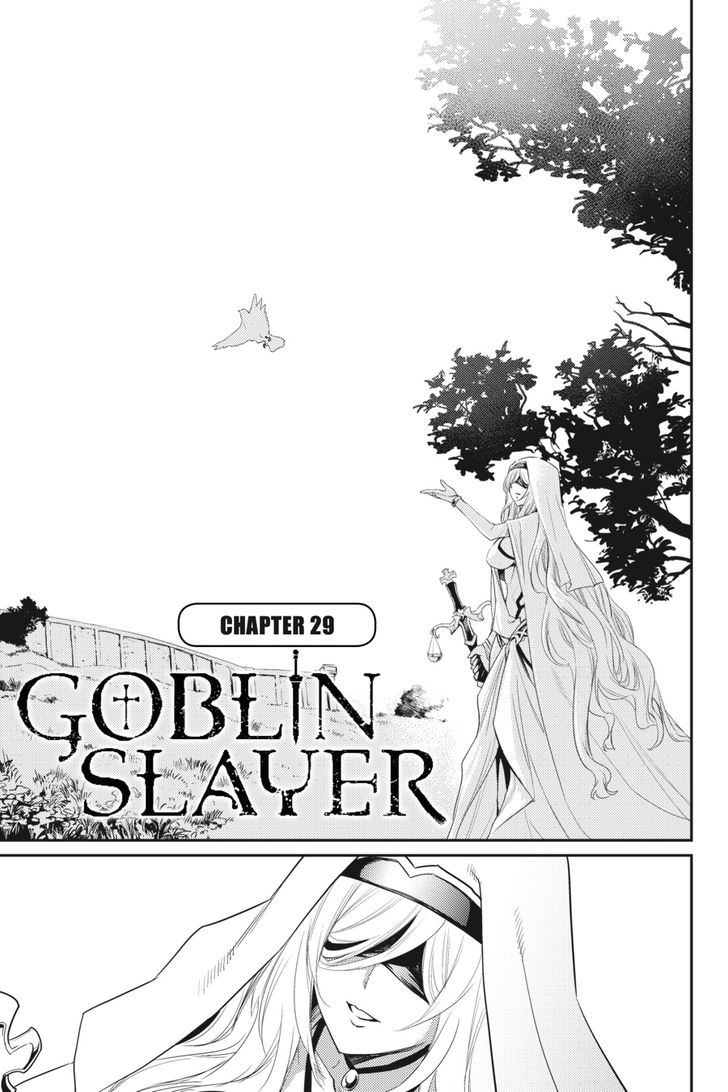 Goblin Slayer, Chapter 29