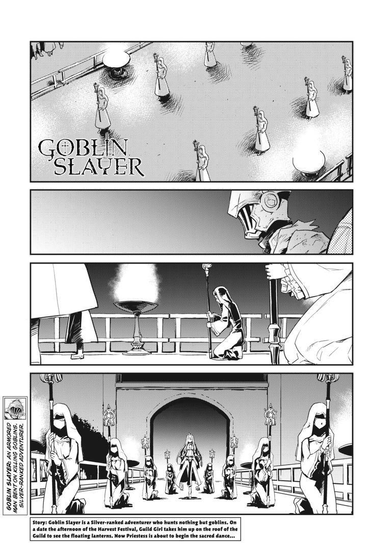 Goblin Slayer, Chapter 35