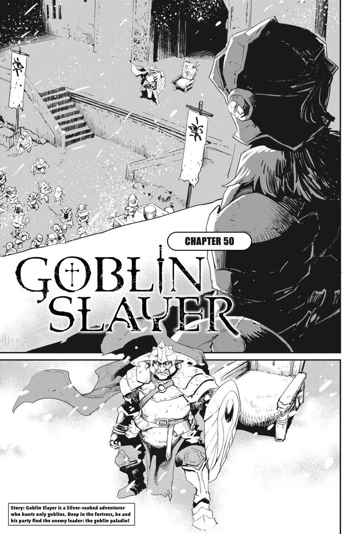 Goblin Slayer, Chapter 50