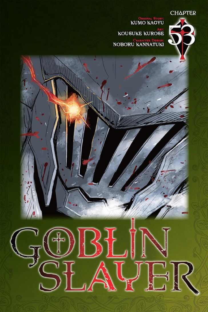 Goblin Slayer, Chapter 53