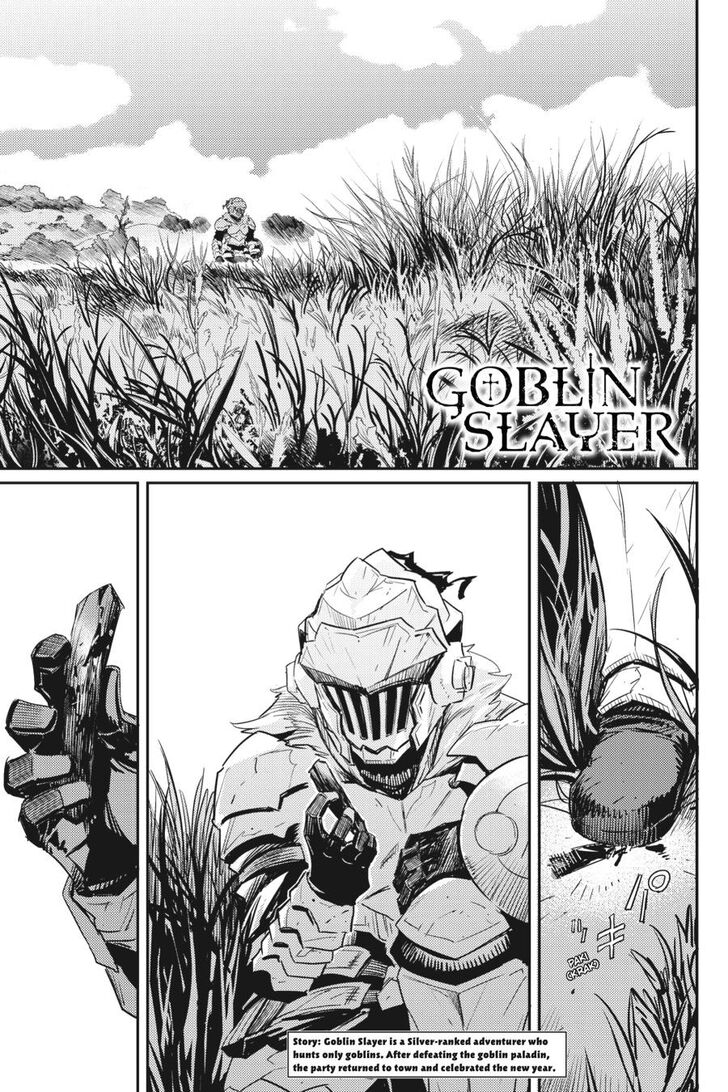 Goblin Slayer, Chapter 55