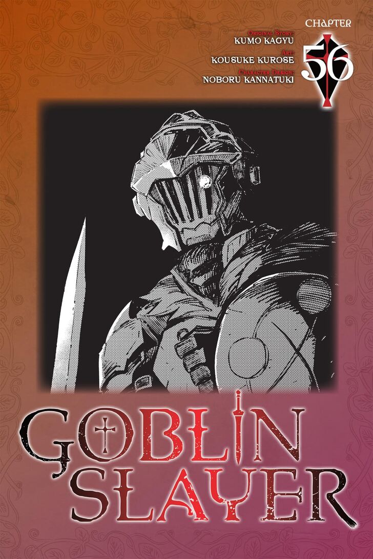 Goblin Slayer, Chapter 56