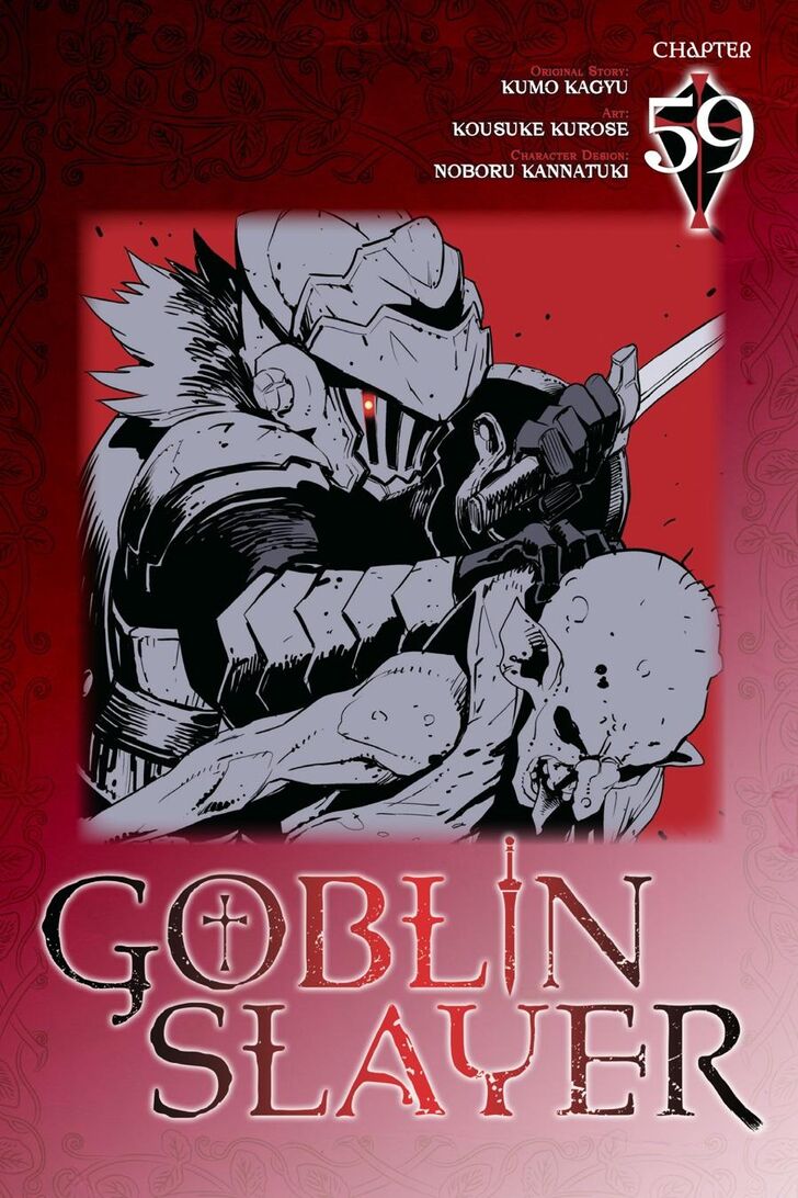 Goblin Slayer, Chapter 59