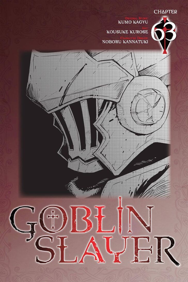 Goblin Slayer, Chapter 63