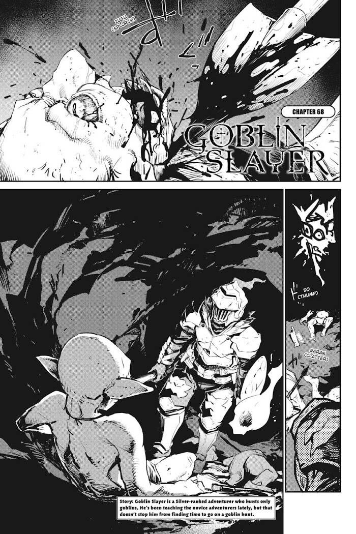 Goblin Slayer, Chapter 68
