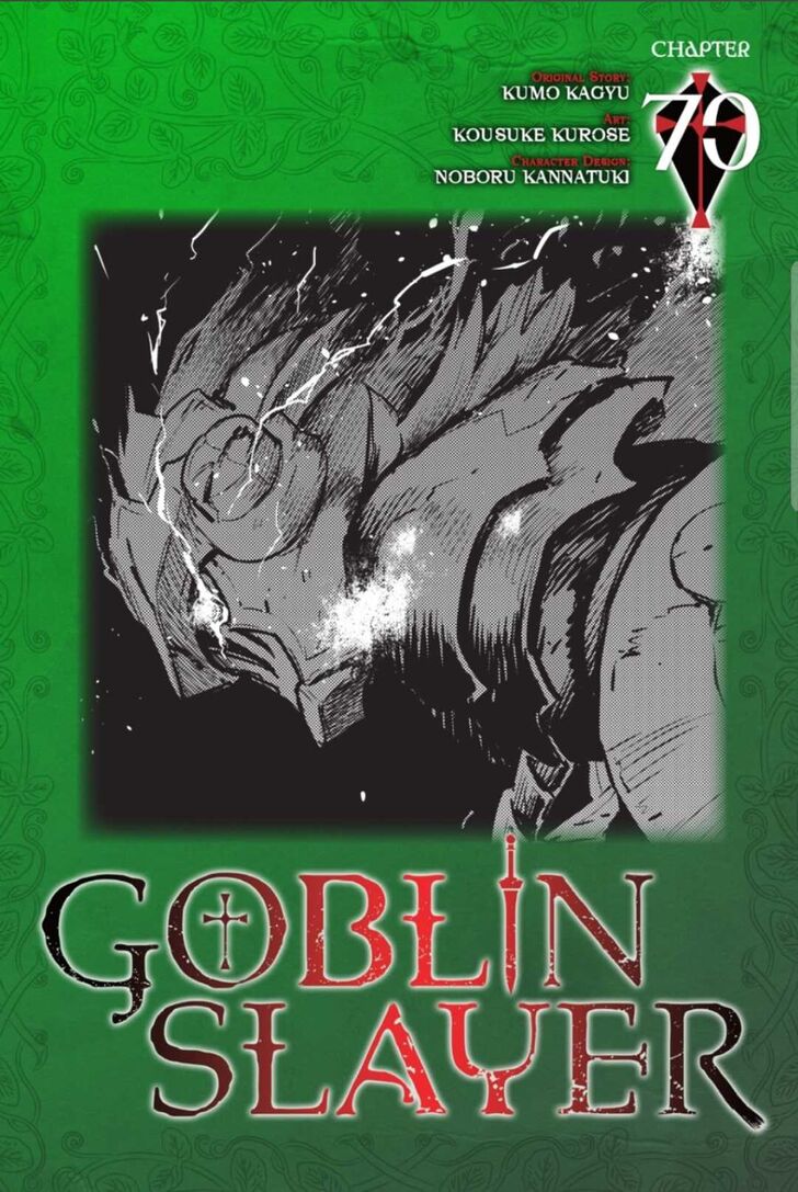 Goblin Slayer, Chapter 70