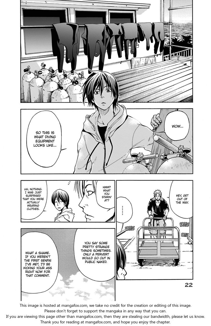 Grand Blue, Chapter 1