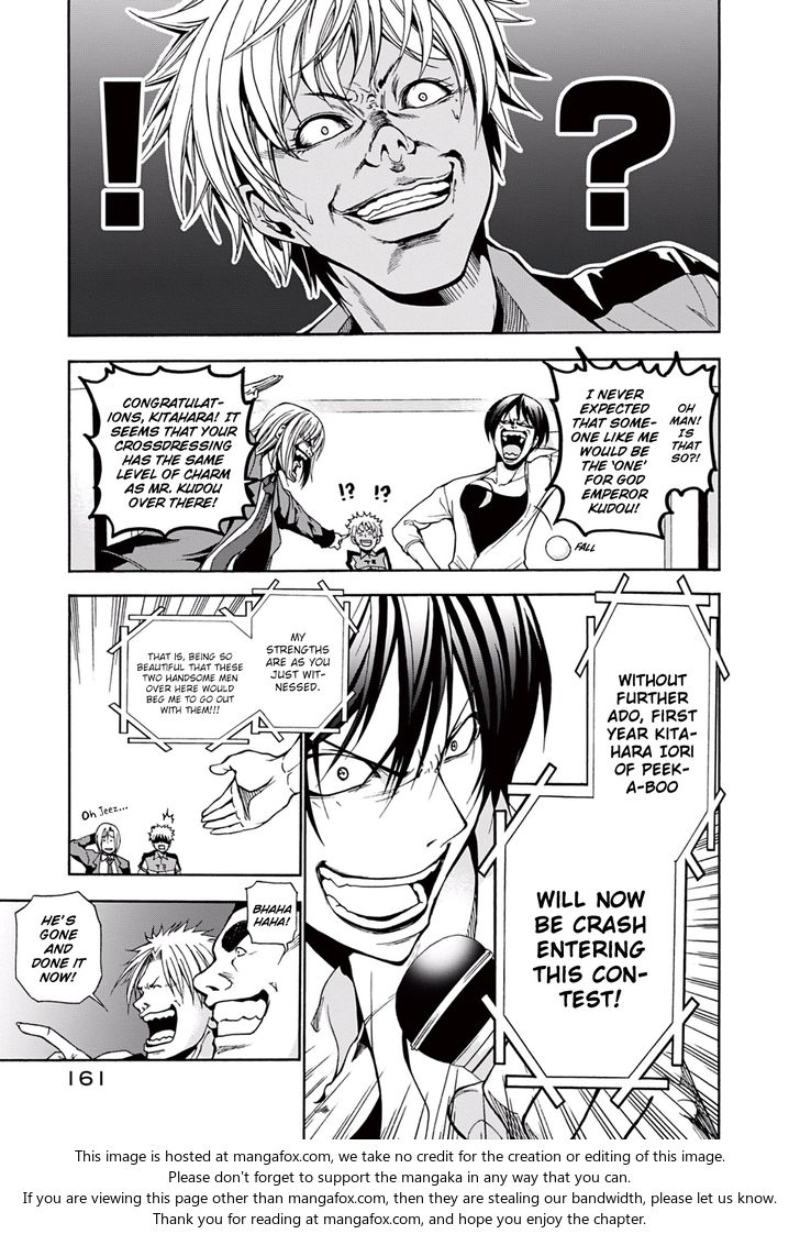 Grand Blue, Chapter 8