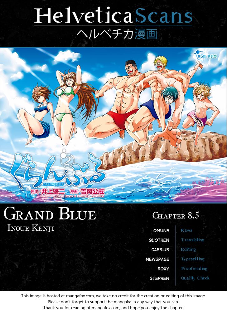 Grand Blue, Chapter 8.5