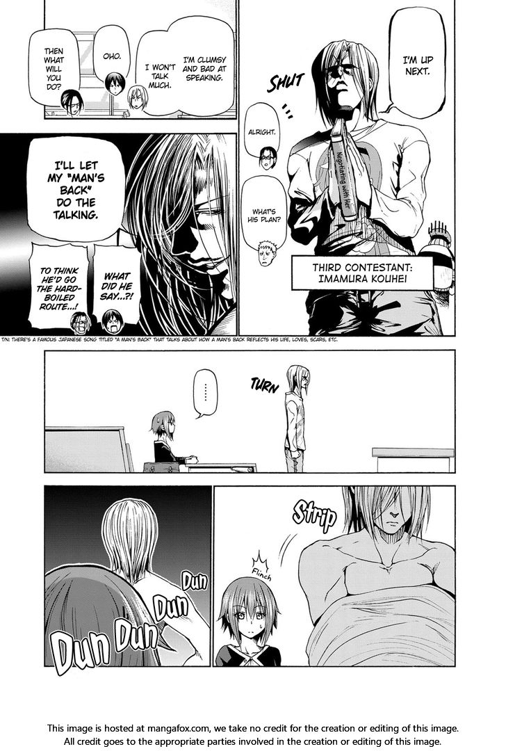 Grand Blue, Chapter 23