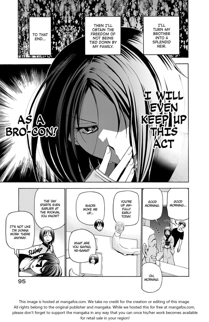 Grand Blue, Chapter 28