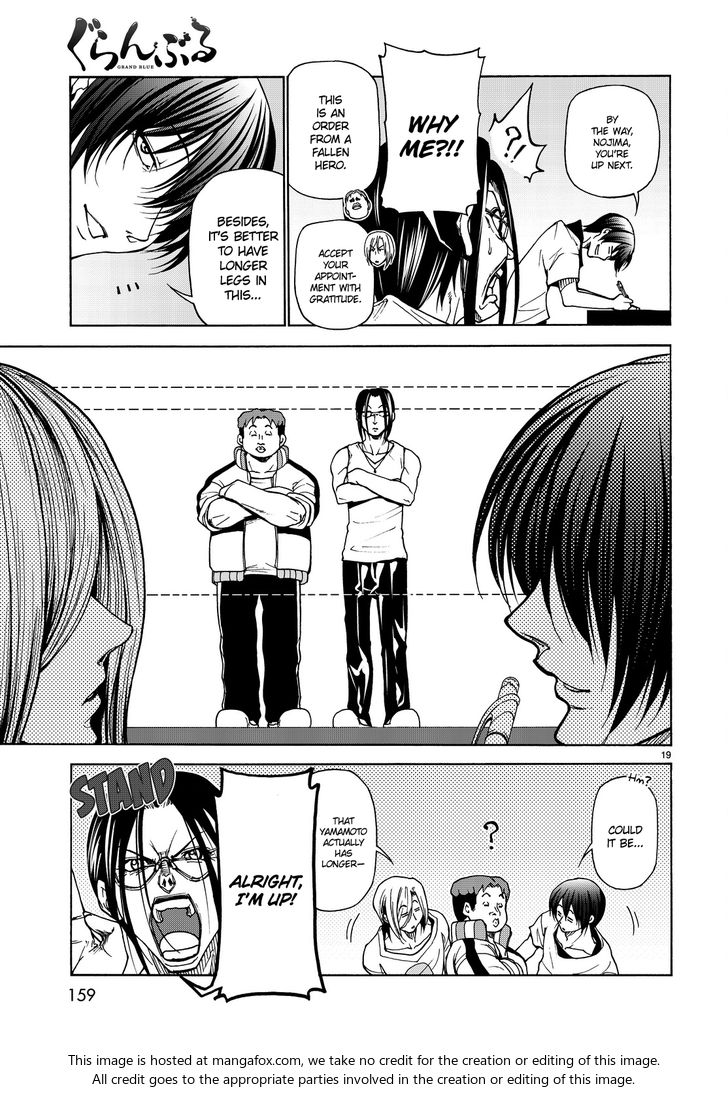 Grand Blue, Chapter 32