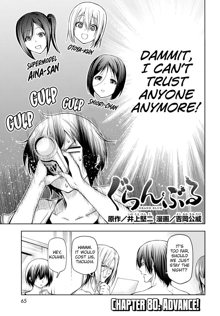 Grand Blue, Chapter 80