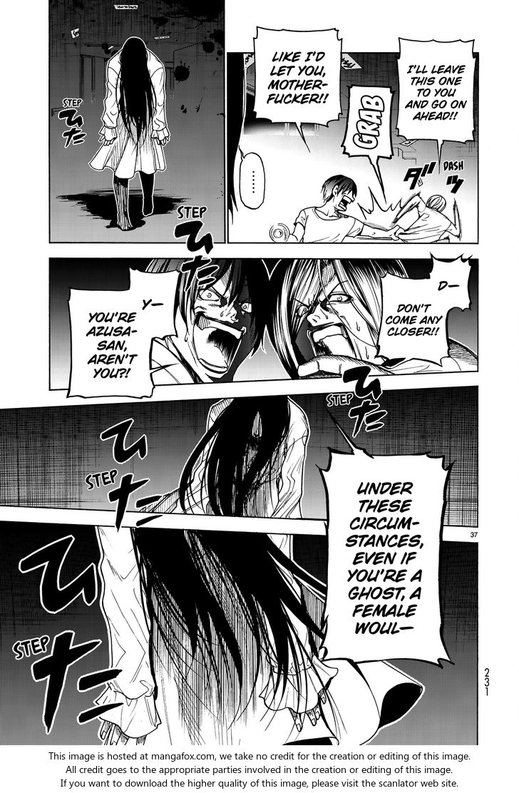 Grand Blue, Chapter 33