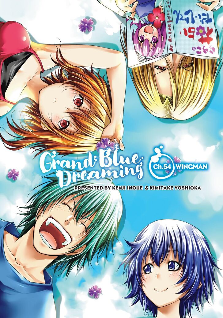 Grand Blue, Chapter 54