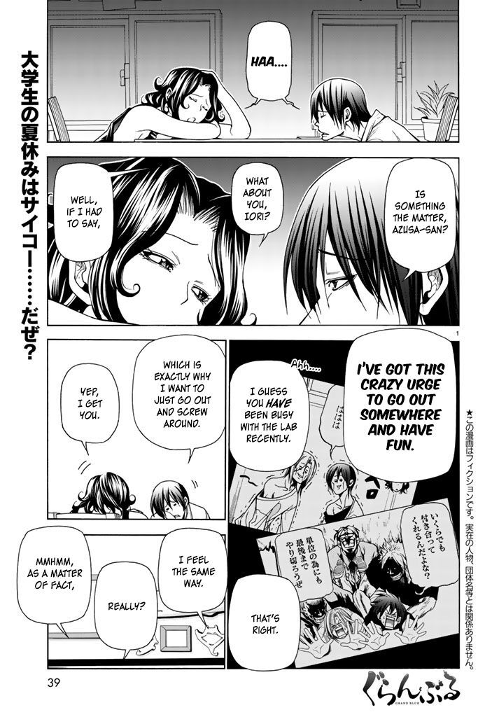 Grand Blue, Chapter 41.1
