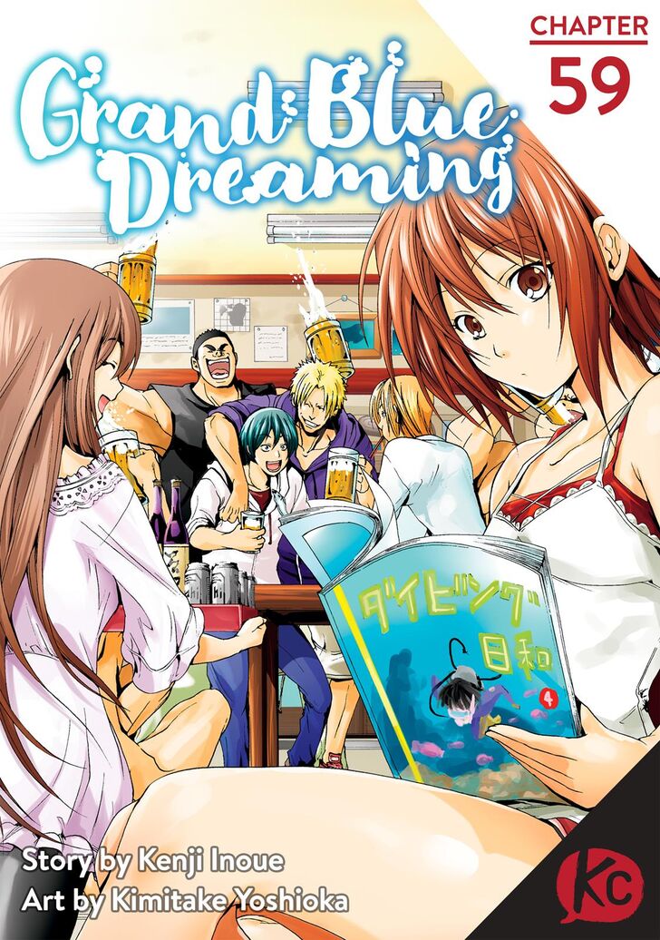 Grand Blue, Chapter 59
