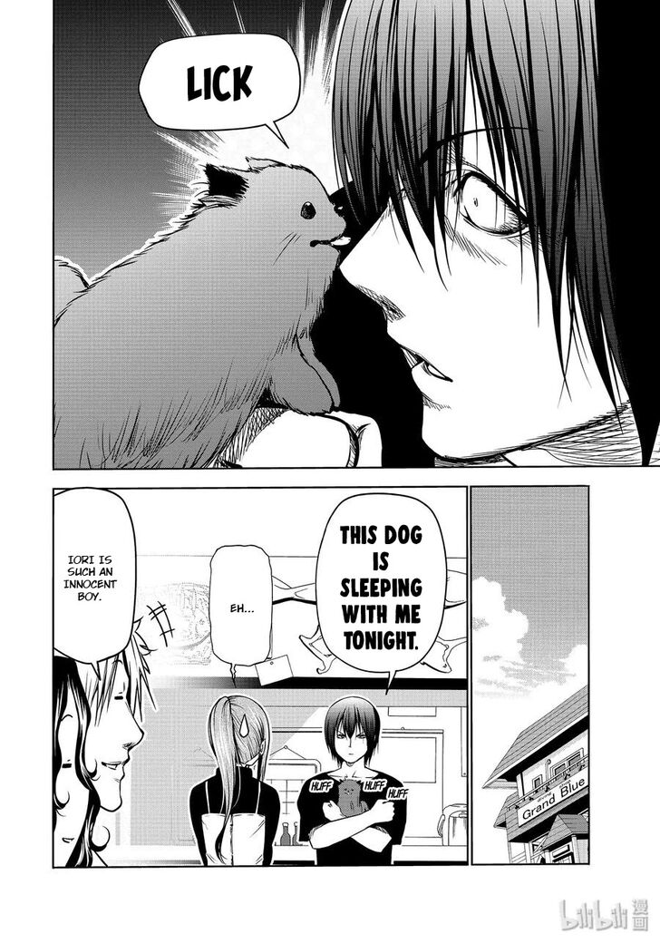Grand Blue, Chapter 61.5