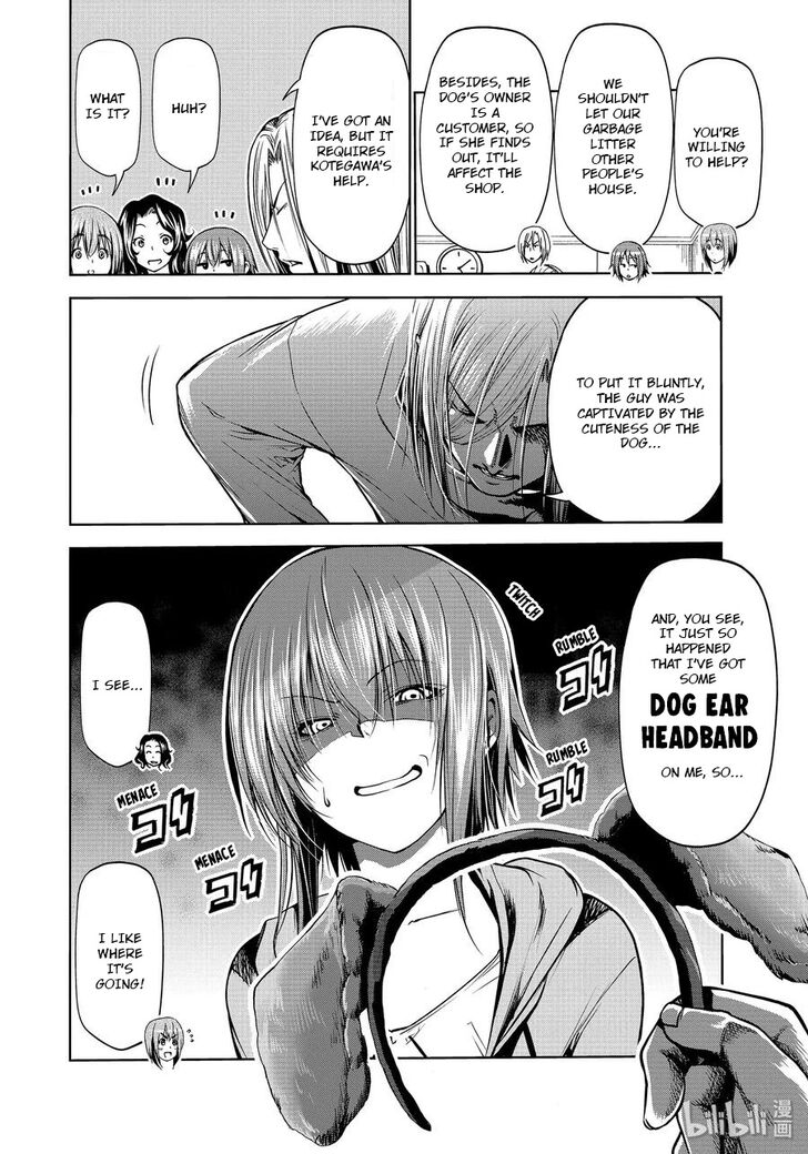 Grand Blue, Chapter 61.5