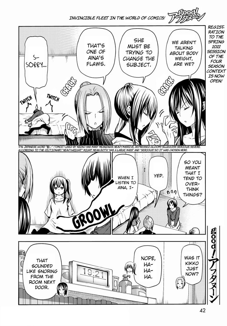 Grand Blue, Chapter 72