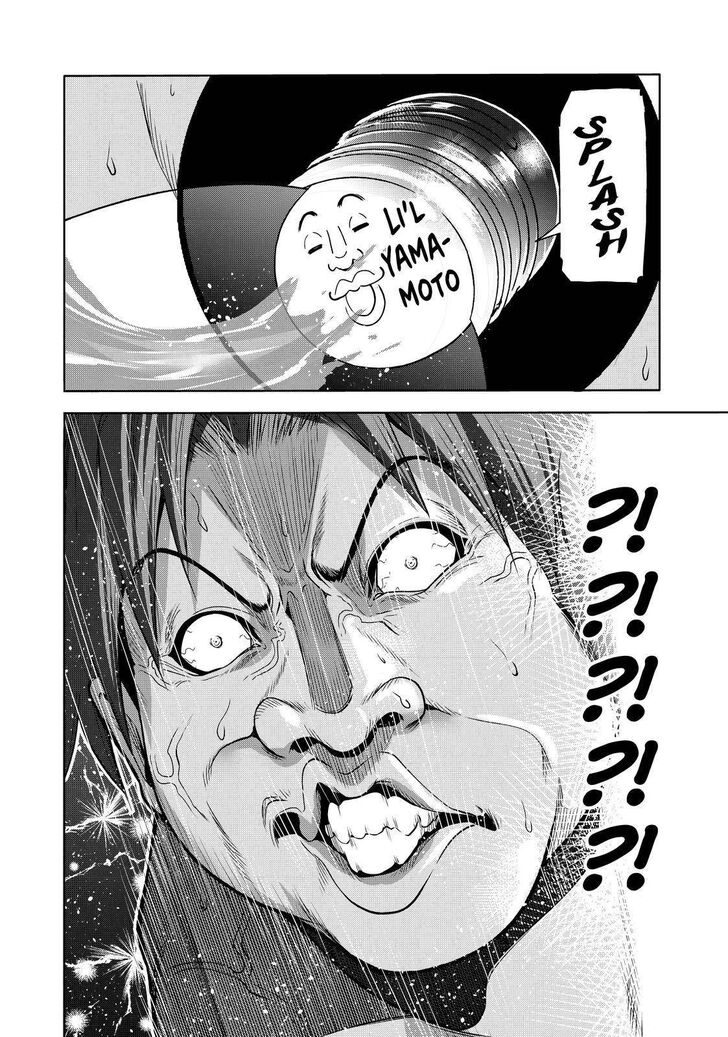 Grand Blue, Chapter 75.5