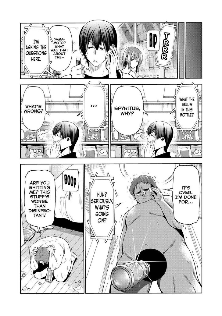 Grand Blue, Chapter 75.5