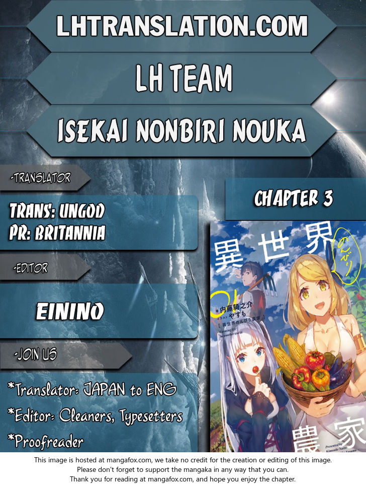 Isekai Nonbiri Nouka, Chapter 3