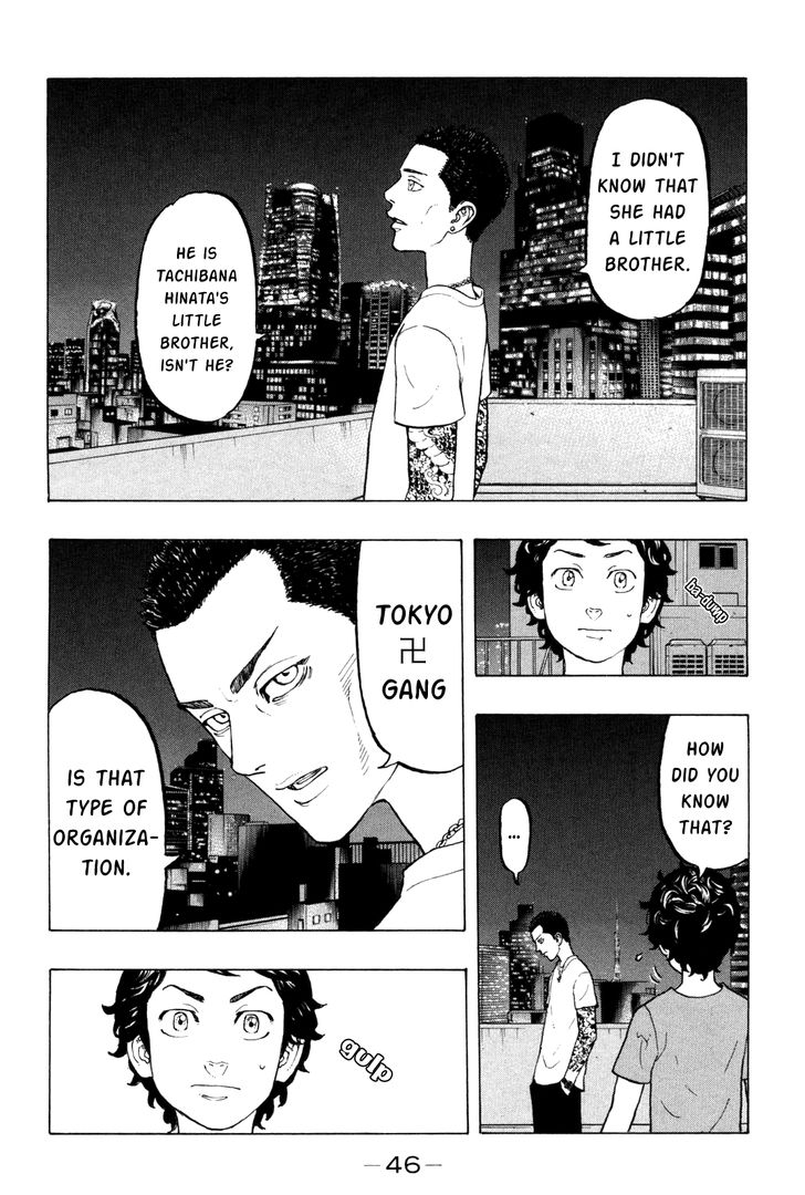 Tokyo Revengers, Chapter 8
