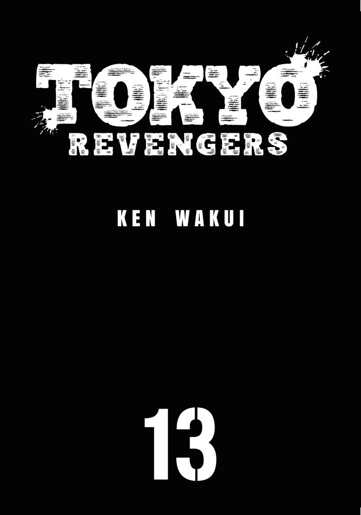 Tokyo Revengers, Chapter 108