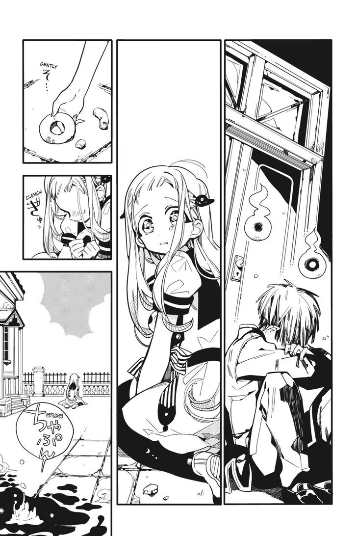 Toilet-bound Hanako-kun, Chapter 16