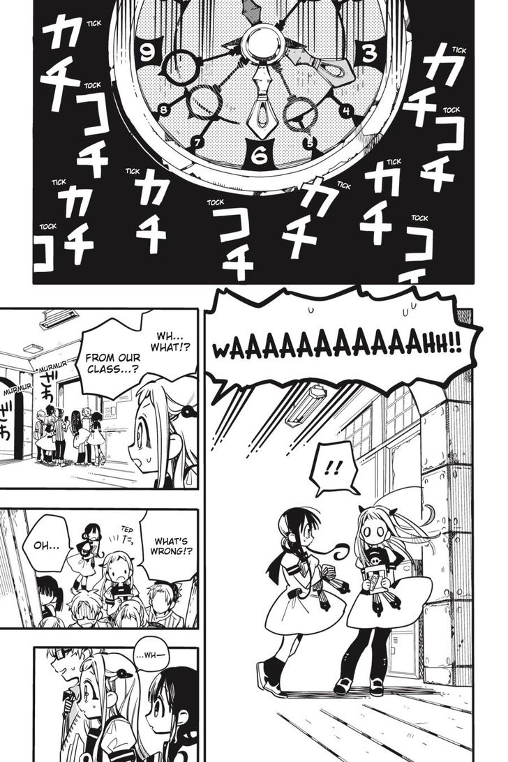 Toilet-bound Hanako-kun, Chapter 23