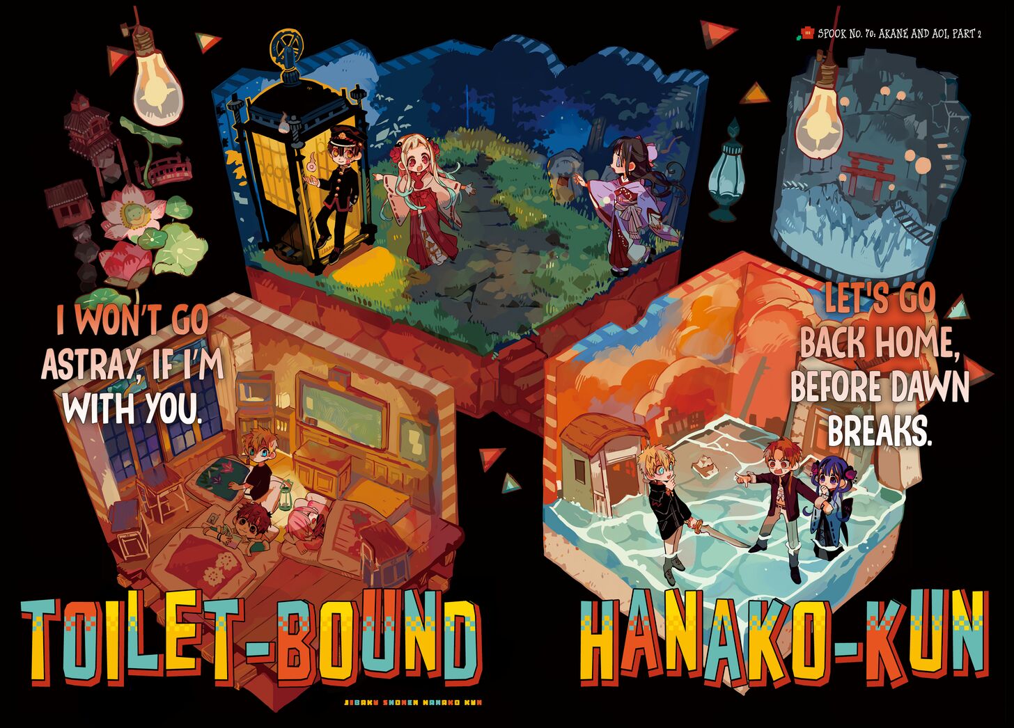 Toilet-bound Hanako-kun, Chapter 70