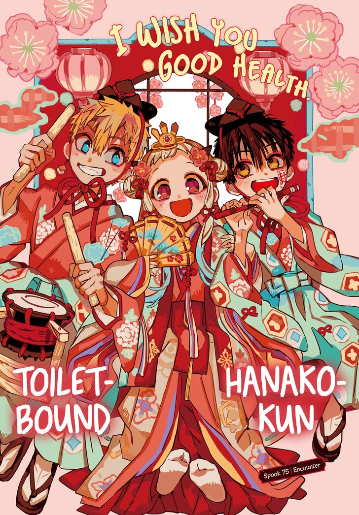 Toilet-bound Hanako-kun, Chapter 75