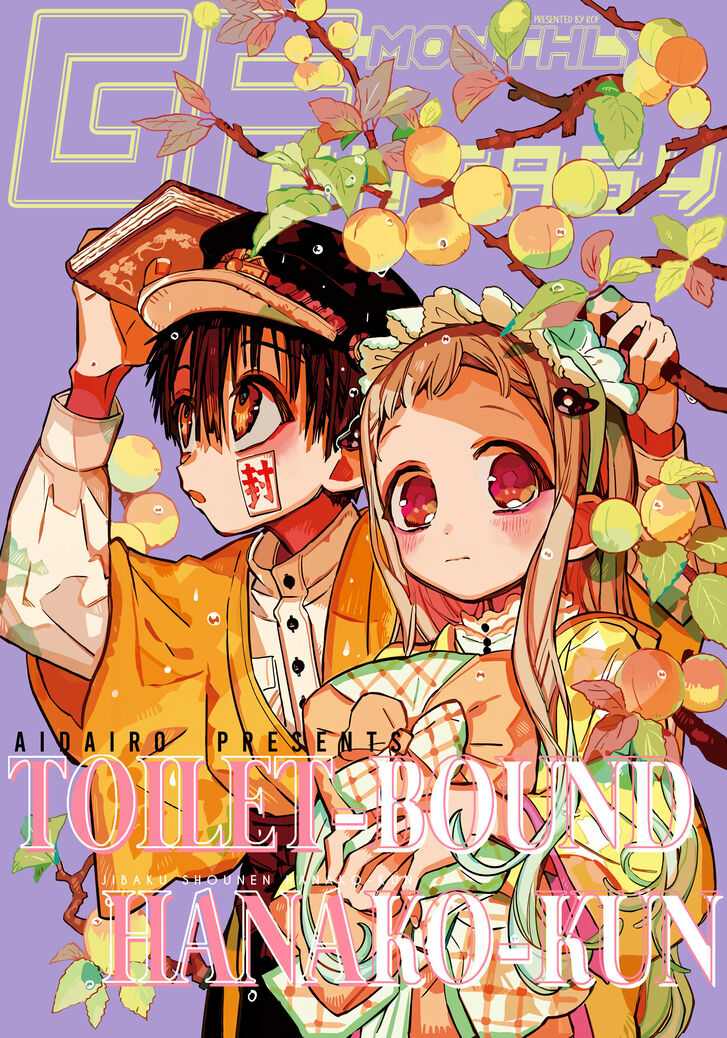 Toilet-bound Hanako-kun, Chapter 79