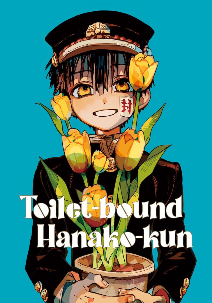 Toilet-bound Hanako-kun, Chapter 88