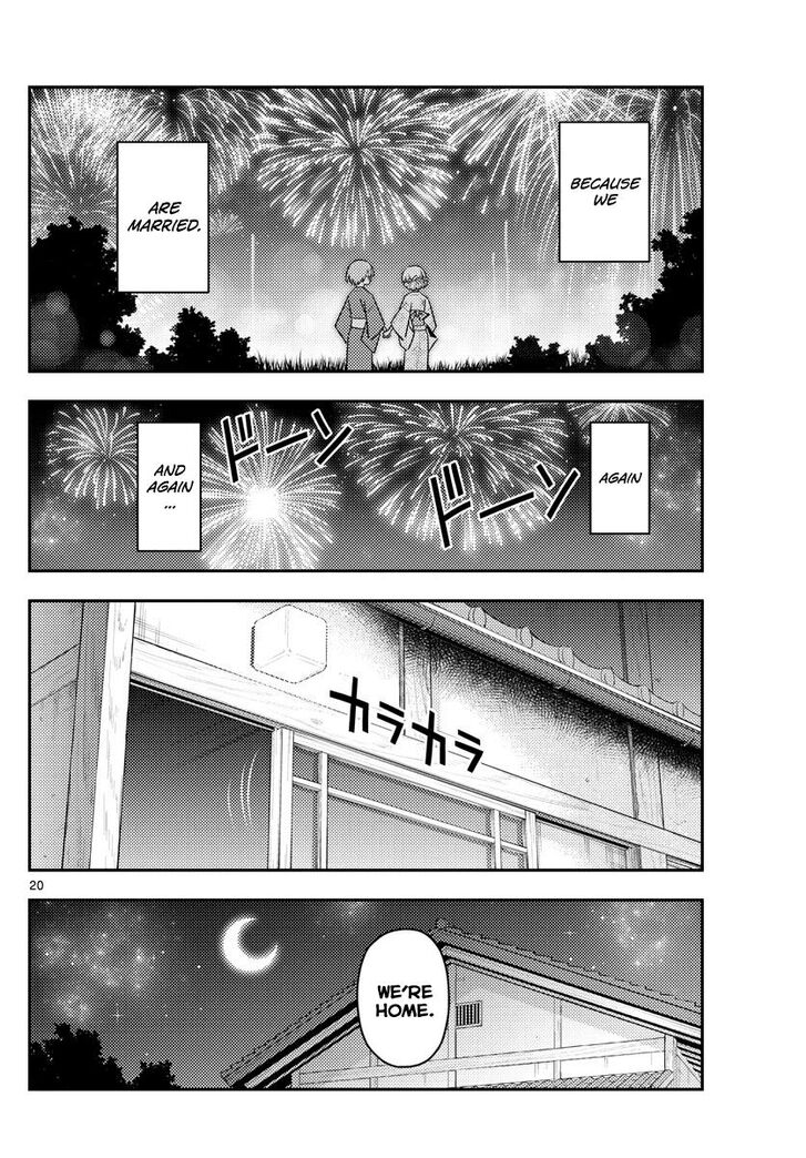 Fly Me to the Moon, Chapter 80