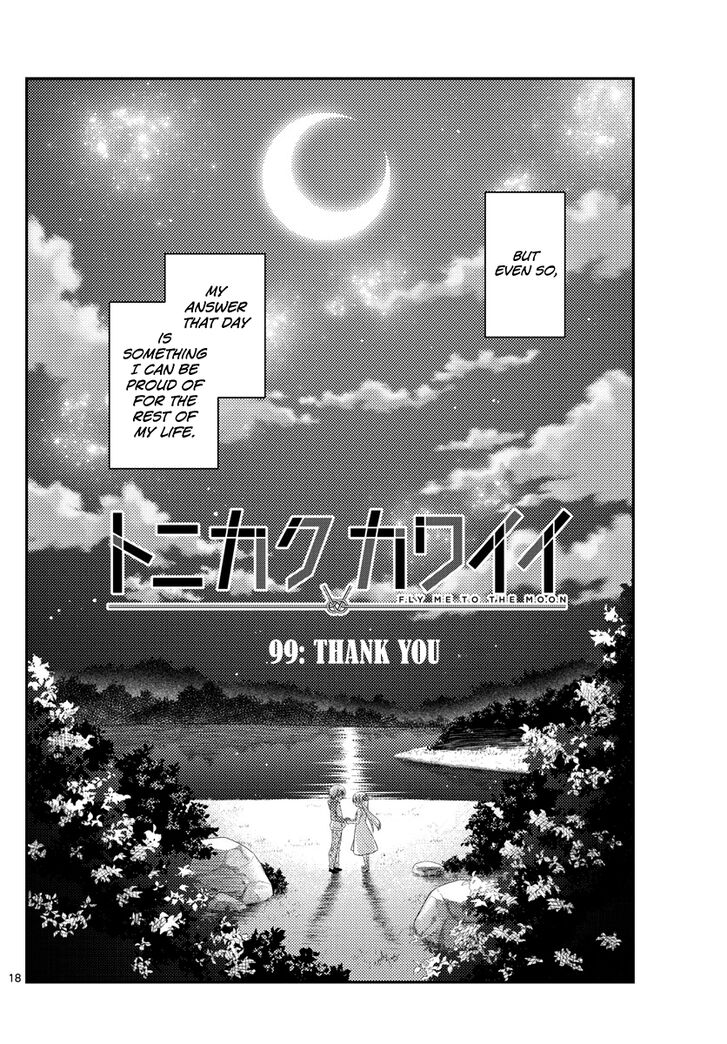 Fly Me to the Moon, Chapter 99