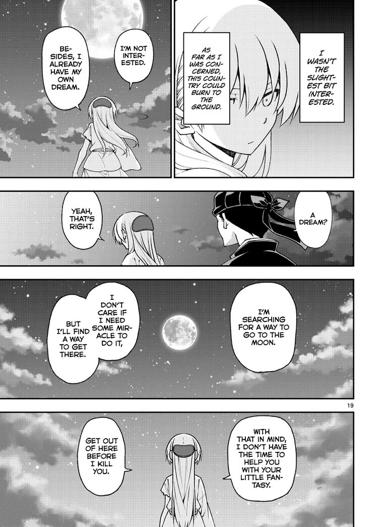 Fly Me to the Moon, Chapter 151