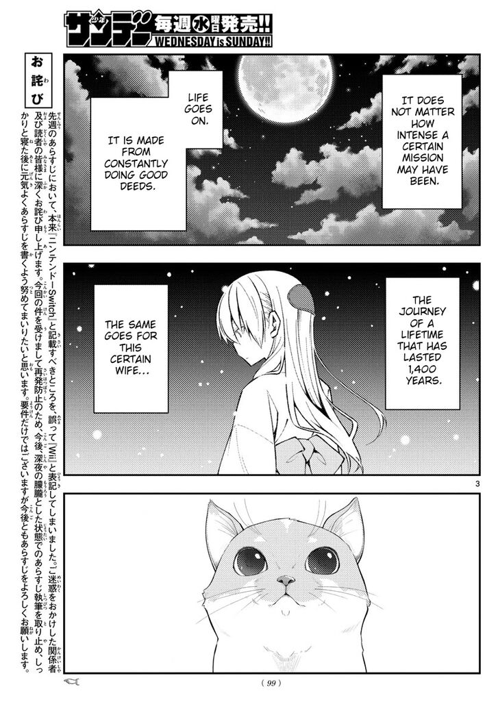 Fly Me to the Moon, Chapter 172