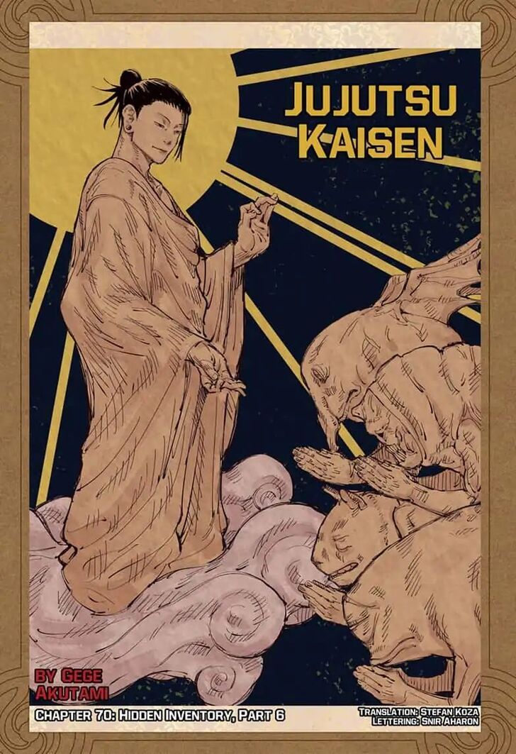 Jujutsu Kaisen, Chapter 70