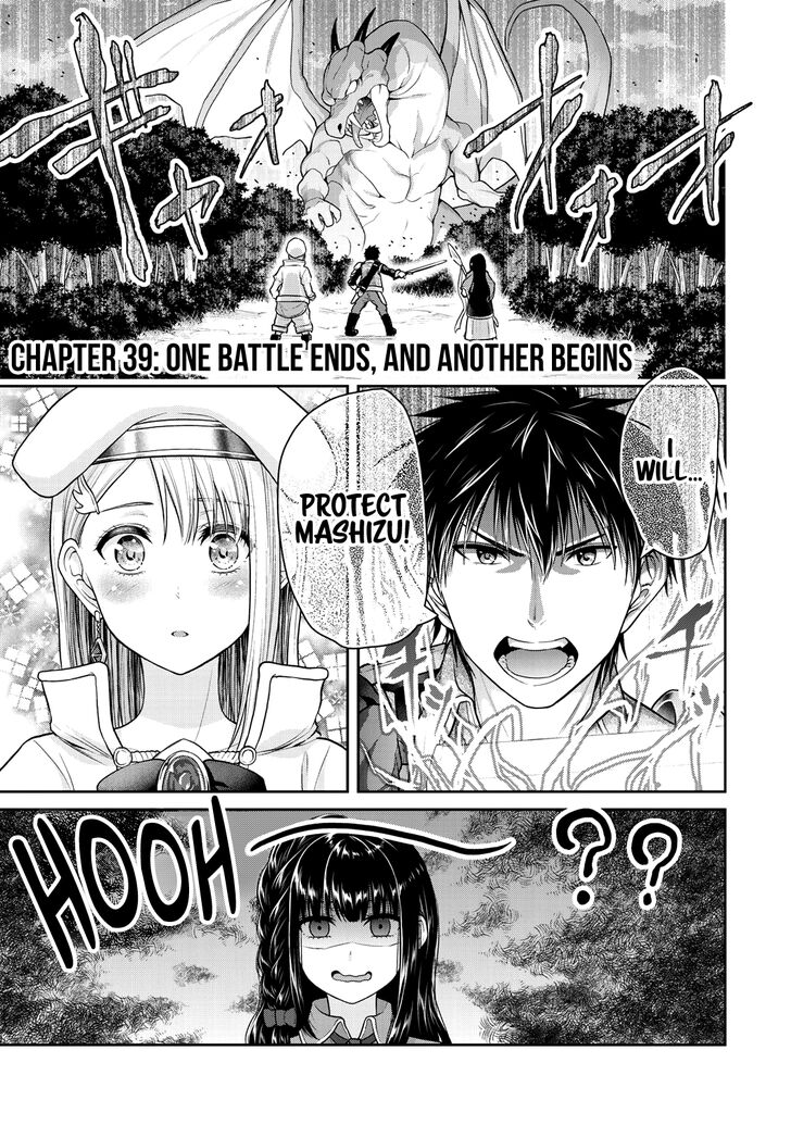 Fechippuru Our Innocent Love Chapter 39 Fechippuru Our Innocent Love Manga Online Fechippuru Our Innocent Love Chapter 39 Fechippuru Our Innocent Love Manga Online