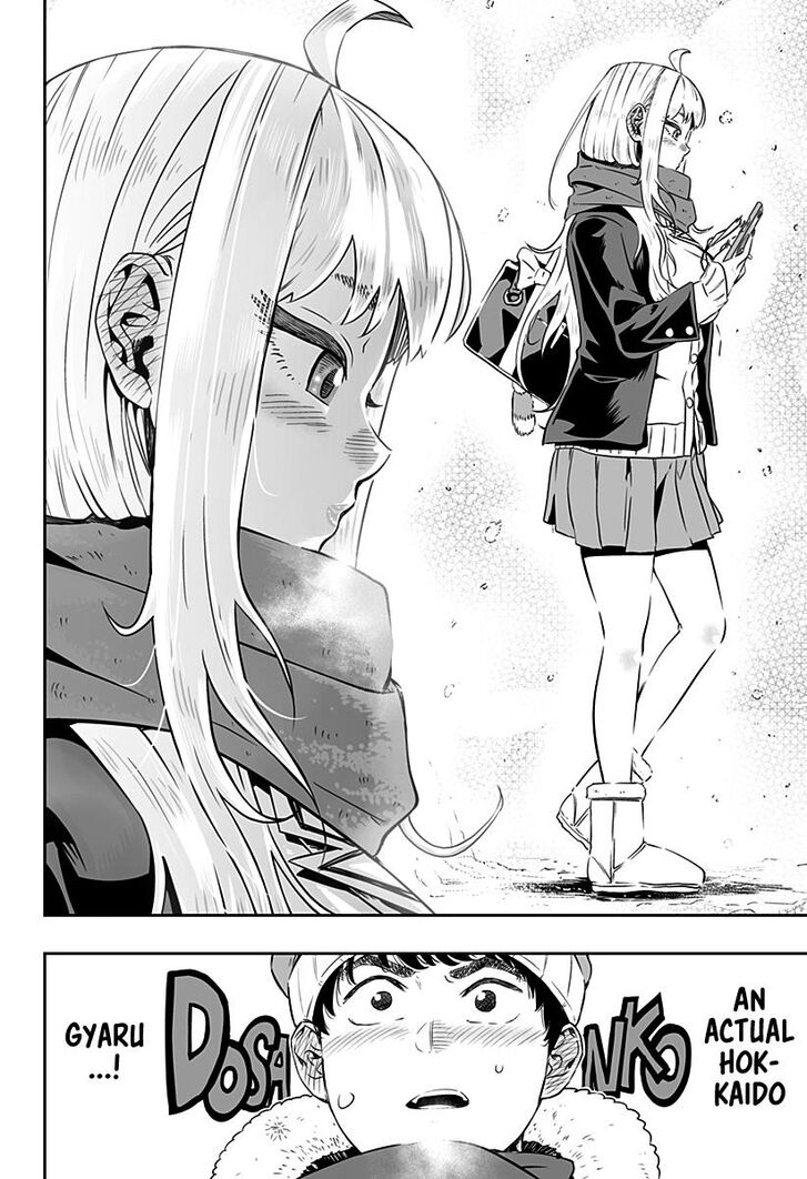 Hokkaido Gals Are Super Adorable, Chapter 0