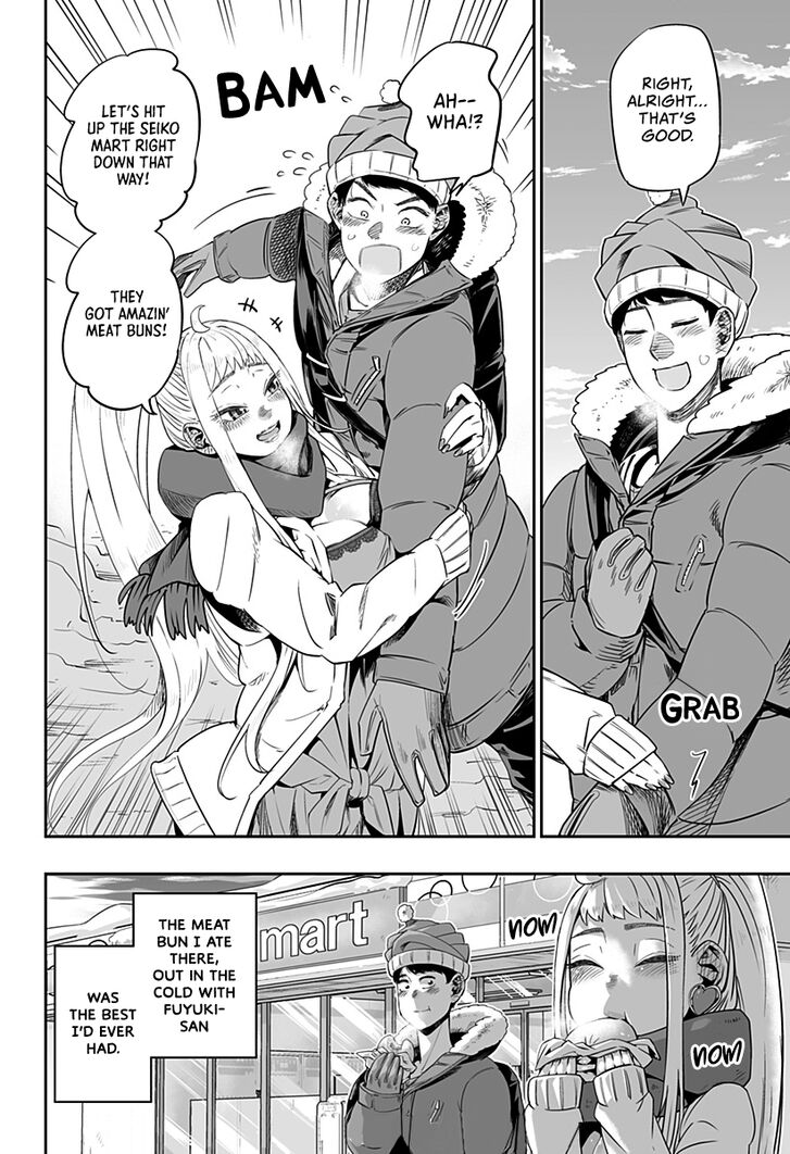 Hokkaido Gals Are Super Adorable, Chapter 2