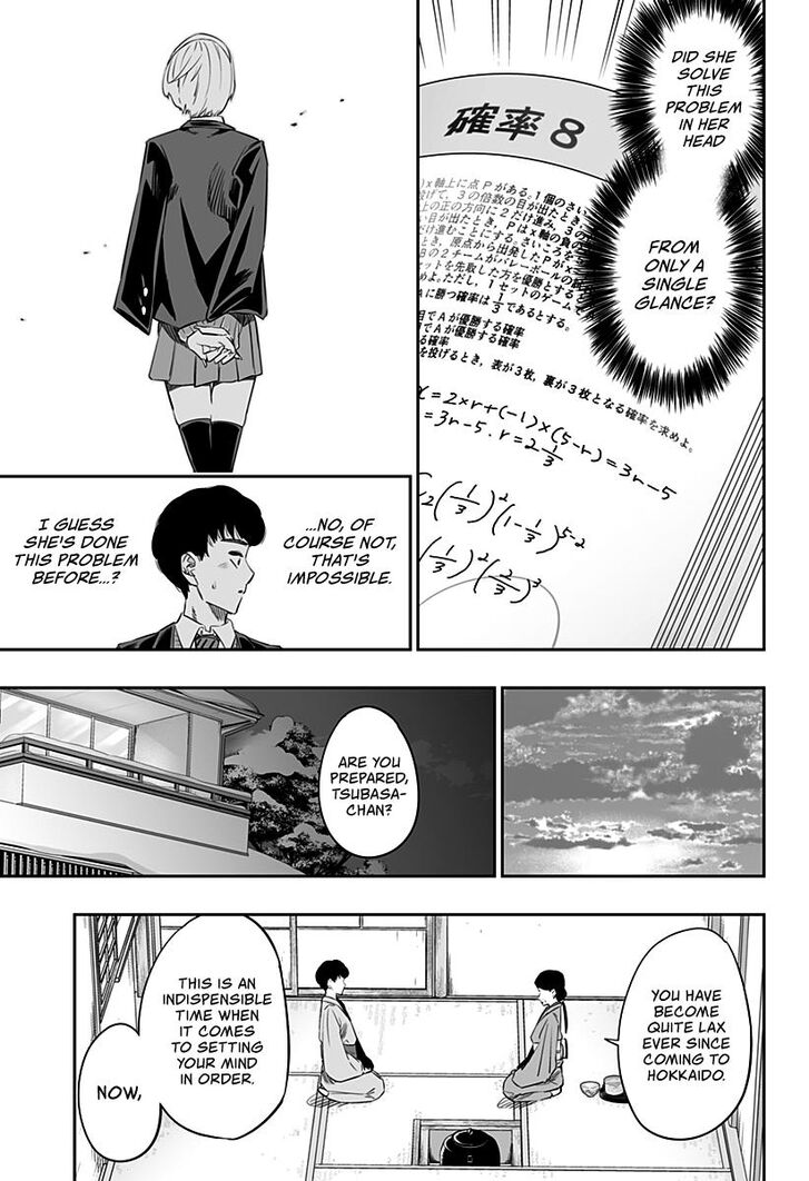 Hokkaido Gals Are Super Adorable, Chapter 16