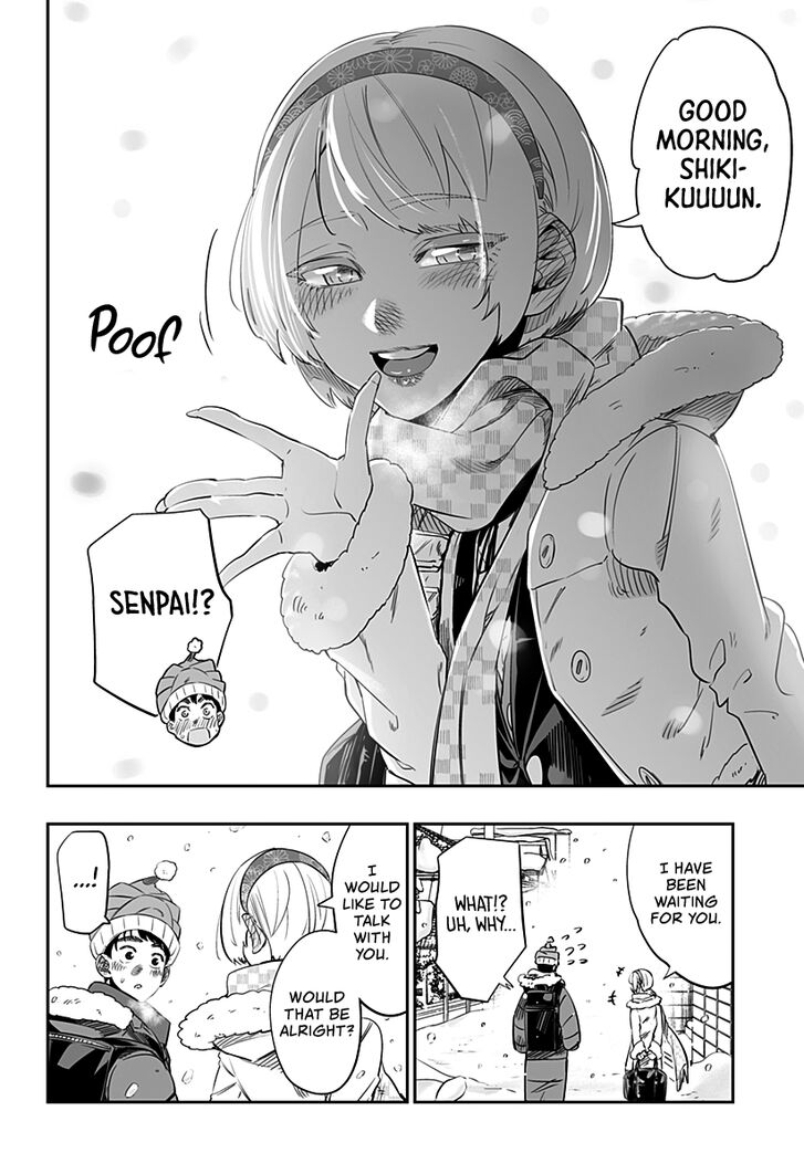 Hokkaido Gals Are Super Adorable, Chapter 17