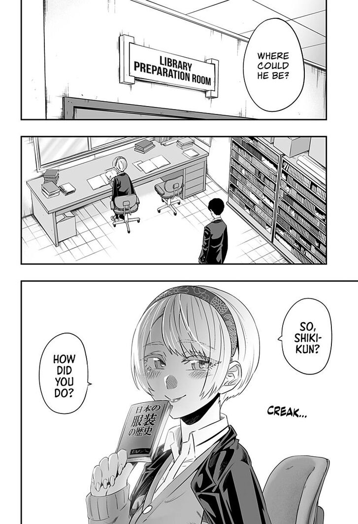 Hokkaido Gals Are Super Adorable, Chapter 19