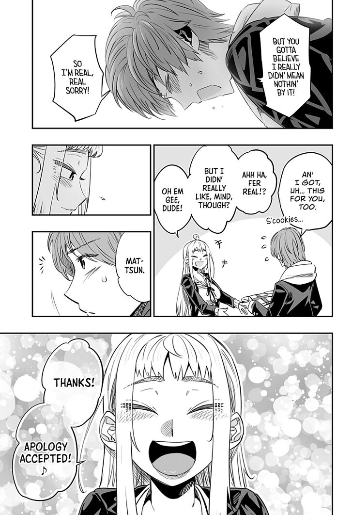 Hokkaido Gals Are Super Adorable, Chapter 21.5