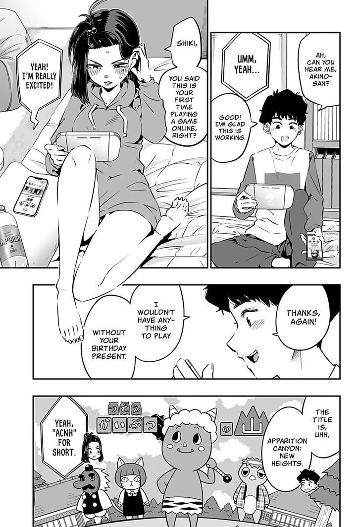 Hokkaido Gals Are Super Adorable, Chapter 27
