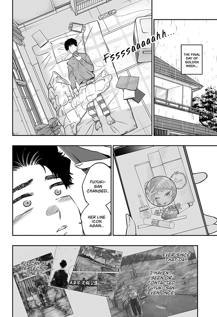 Hokkaido Gals Are Super Adorable, Chapter 32.1